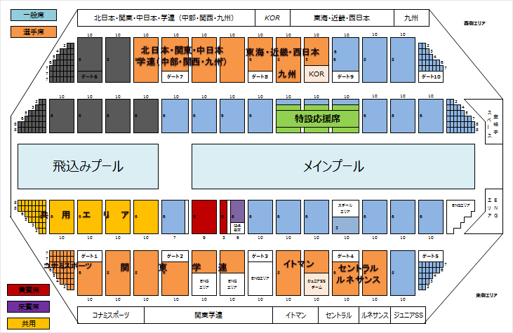 会場図