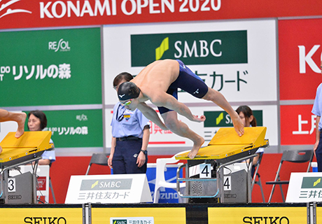 佐藤翔馬選手