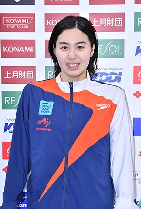 松本信歩