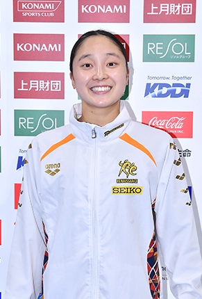 成田実生