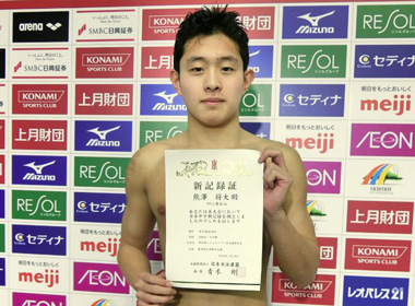 男子50m自由形で、日本中学新記録を樹立した熊澤将大選手（スウィン東松山）