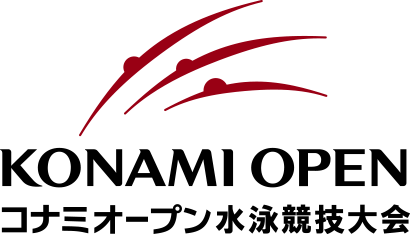 大会概要 第35回 コナミオープン 水泳競技大会